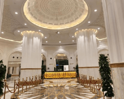 Abraj Almisk Hotel~ thumbnail